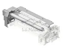 Нагревательный вал в сборе для Ricoh (D1364450 | D1364454 | D1364455 | D2584460)