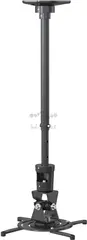 Кронштейн для проектора Cactus CS-VM-PR01L-BK черный макс.10кг потолочный поворот и наклон — фото 7