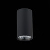 Светильник потолочный ST Luce ST110.407.01