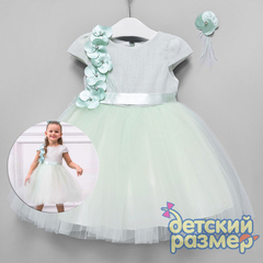 Платье (брошь, заколка)