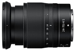 Nikon 24-70mm f/4S Nikkor Z