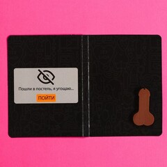 Шоколад молочный на открытке «Контент», 1 шт. х 3,6 г.