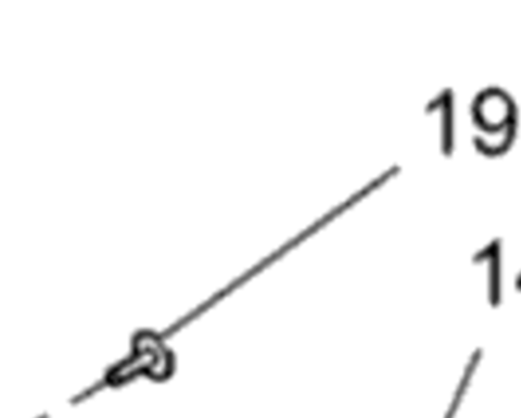 ВИНТ ОРИГИНАЛЬНЫЙ BRP 250000725/250000113