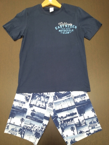 Sanetta Пижама 243309 5968