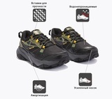 Непромокаемые кроссовки с мембраной Joma RIFT Aislatex Black Olive