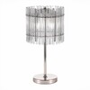 Прикроватная лампа ST Luce Epica SL1656.104.03