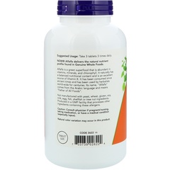 Now Foods, Люцерна, 650 мг, 500 таблеток