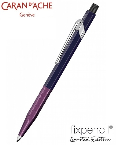 Caran d'Ache Alfredo Häberli Plum 2mm Limited Edtion Fixpencil