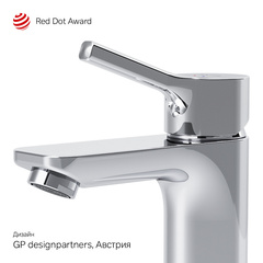 Cмеситель для умывальника излив 100 мм, хром, AM.PM X-Joy S - F85B02100