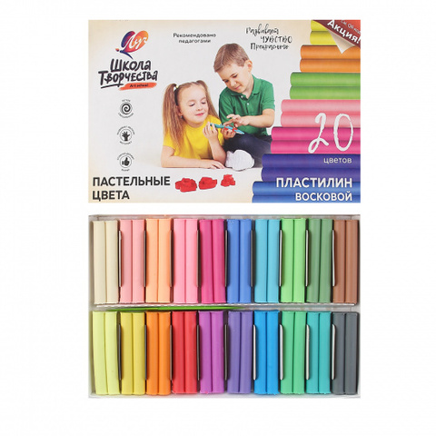 Plastilin \ Пластилин 20 цветов, 300 гр