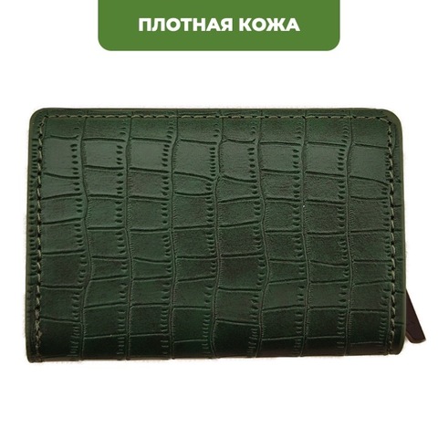 Картинка картхолдер Skully 95388 green - 5