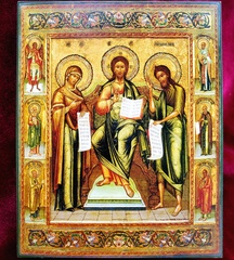 Деисус: Божия Матерь и Иоанн Предтеча в молении к Иисусу Христу деревянная икона на левкасе