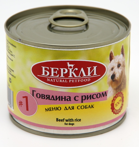 Berkley № 1 Полнорационные консервы для собак - Говядина с рисом (Банка)
