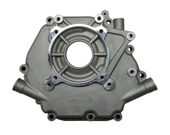 Крышка картера LC185FA,LC190FDA/110820035-0001