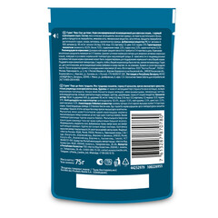 Gourmet Перл консервы для взрослых кошек курица соус 75 г