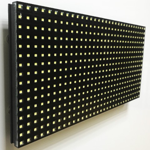 Модуль P10 (32*16) уличный SMD белый (Meiyad)
