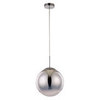 Подвес Arte Lamp Jupiter chrome A7962SP-1CC
