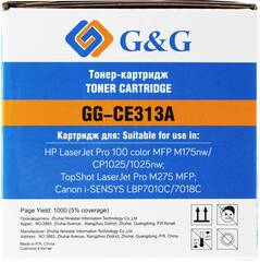 Тонер-картридж G&G, аналог HP CE313A/126A/Canon 729 красный 1k с чипом
