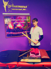 Сергеева Ксения Ильинична Сергеева Ксения Ильинична