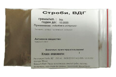 Строби, ВДГ