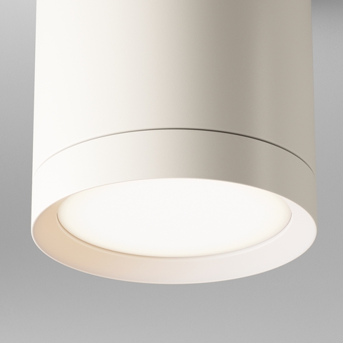 Потолочный светильник Maytoni Hoop C086CM-GX53-MRD-W