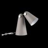 Настольная лампа Maytoni Novara MOD619TL-01GR