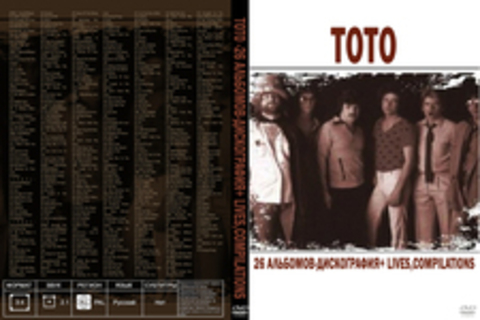 Toto -26 альбомов-дискография+ Lives,Compilations