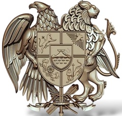Силиконовый молд № 2614 Герб