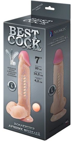 Телесный фаллоимитатор на присоске F&F BEST COCK 7 - 20 см. - LOVETOY (А-Полимер) Best Cock 592304