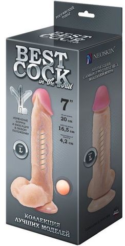 Телесный фаллоимитатор на присоске F&F BEST COCK 7 - 20 см.