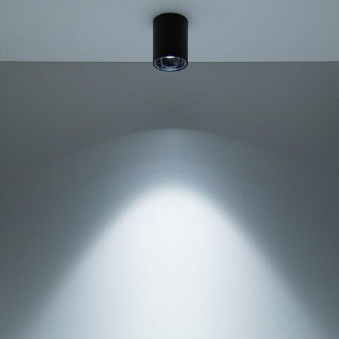 Накладной светодиодный светильник Citilux Старк CL7440112