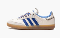 Adidas Samba Nylon Wales Bonner "Wonder Clay Royal"
