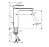 Hansgrohe Vernis Blend 71581000 Высокий смеситель для раковины (хром)