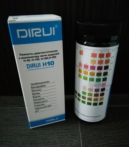 Тест-полоски Dirui (Дируи) для in vitro исследований мочи, 10 параметров (Уробилиноген, Билирубин, Кетоны (ацетоуксусная кислота), Кровь, Белок, Нитриты, Лейкоциты, Глюкоза, Удельный вес, рН) (DIRUI H 10) для анализаторов Н-100,Н-300,Н-500 /Dirui Industrial Co.,Ltd, Китай/