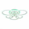 Светильник потолочный Evoled Cerina SLE500652-06RGB