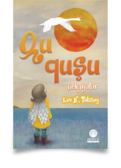 Qu Quşu