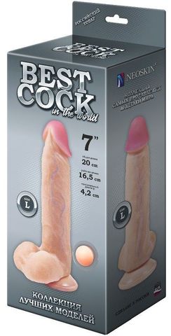 Телесный фаллоимитатор на присоске BEST COCK 7 - 20 см.