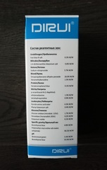 Тест-полоски Dirui (Дируи) для in vitro исследований мочи, 10 параметров (Уробилиноген, Билирубин, Кетоны (ацетоуксусная кислота), Кровь, Белок, Нитриты, Лейкоциты, Глюкоза, Удельный вес, рН) (DIRUI H 10) для анализаторов Н-100,Н-300,Н-500 /Dirui Industrial Co.,Ltd, Китай/