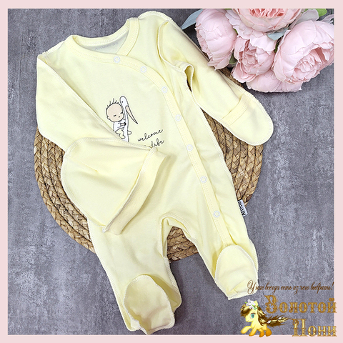 Комбинезон+шапочка хлопок (56-62) 250124-N9075