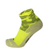 Элитные короткие носки Mico Odor Zero X-Static Trail Run Light Weight для бега
