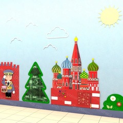 Декоративно-развивающая панель «Кремль» (Набор ДРП "Городская среда")