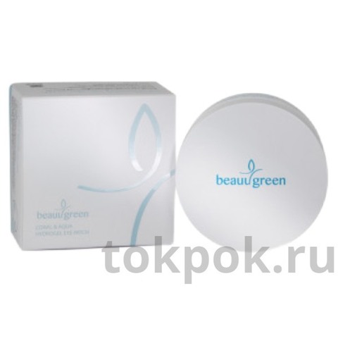 Гидрогелевые патчи для глаз BeauuGreen Coral & Aqua Hydrogel Eye Patch, 60 шт