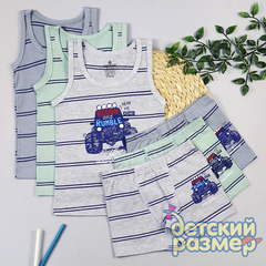 Комплект