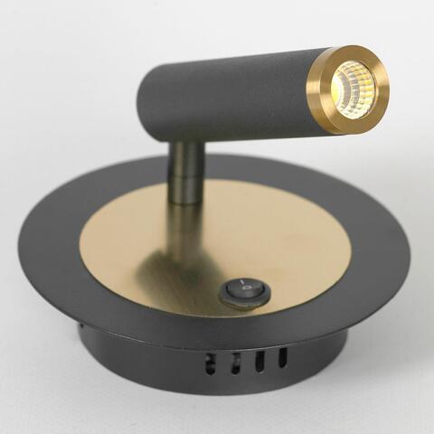 Настенный светодиодный светильник Lussole Cozy LSP-7099