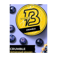 Banger 100гр. Crumble (Черничный крамбл) (М)