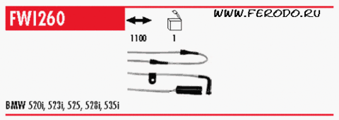 FWI260 Датчик износа тормозной колодки