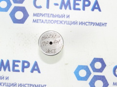 Калибр–пробка М22х1 6Н ПР