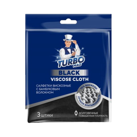 Салфетки вискозные BLACK Turbomag 35*35 3шт