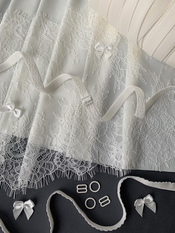 Кружево реснички молочное (22*280 см)