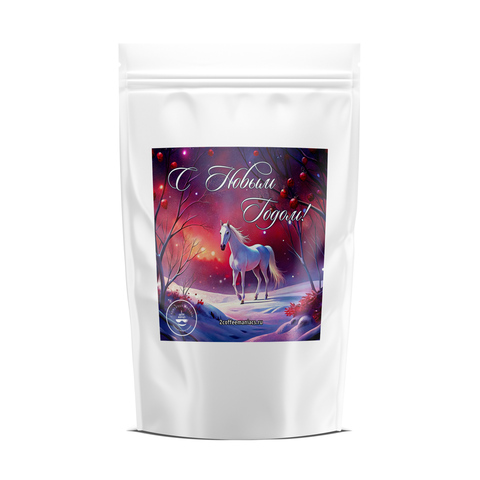 Новогодний классический кофе 2026